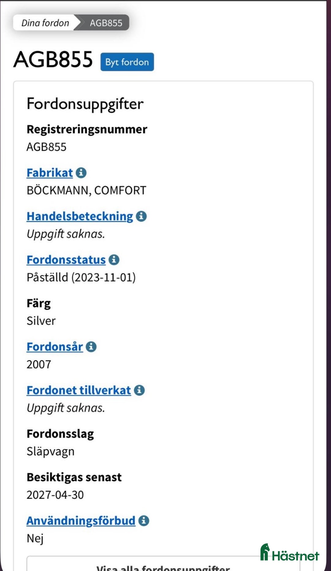 Övrig utrustning övrig utrustning till salu: Säljes  i Kungälv - Bild 2