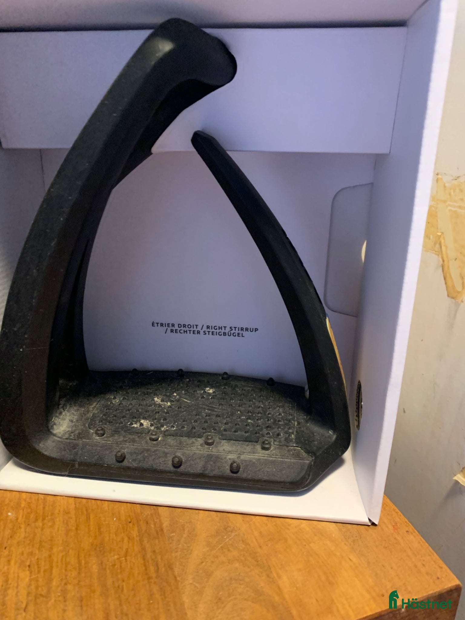 Stigbyglar hästutrustning Freejump stigbyglar  - Annons 1