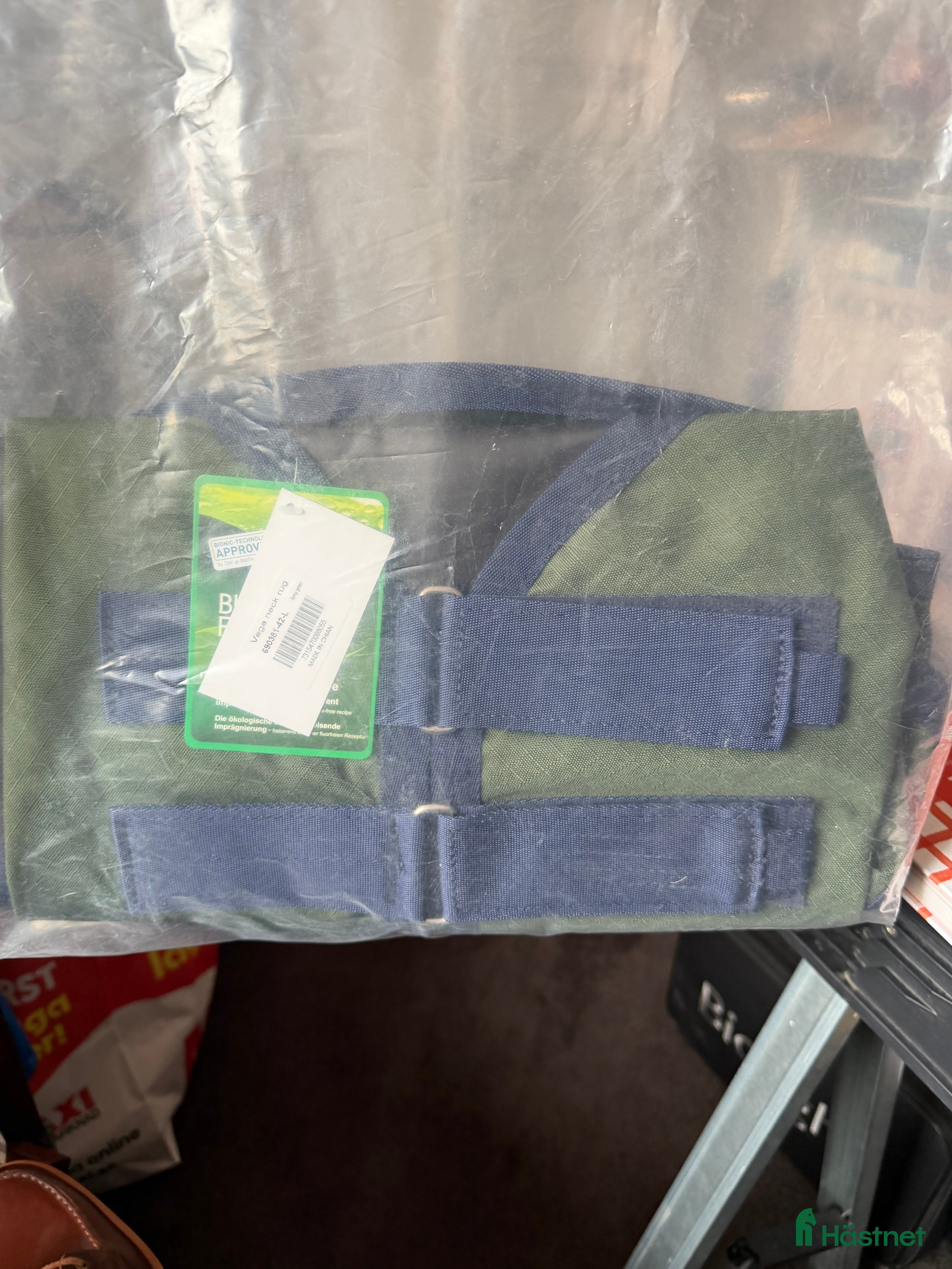 Övrig Hästutrustning hästutrustning Säljer ett nytt halstäcke - Annons 23