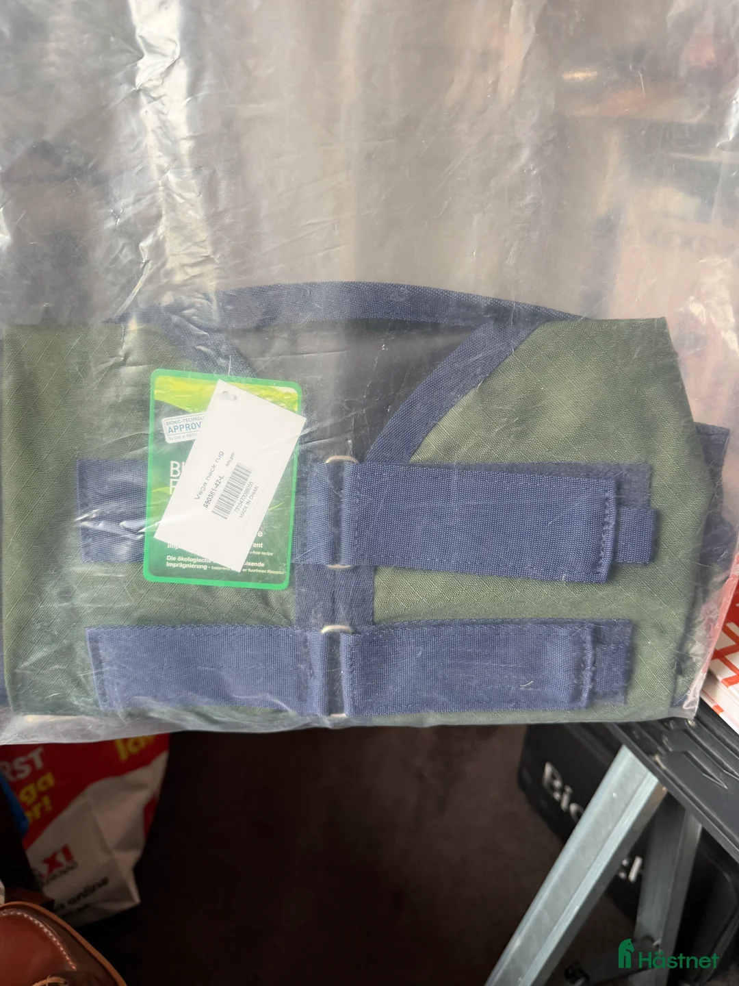 Övrig Hästutrustning hästutrustning till salu: Säljer ett nytt halstäcke - Annons 1