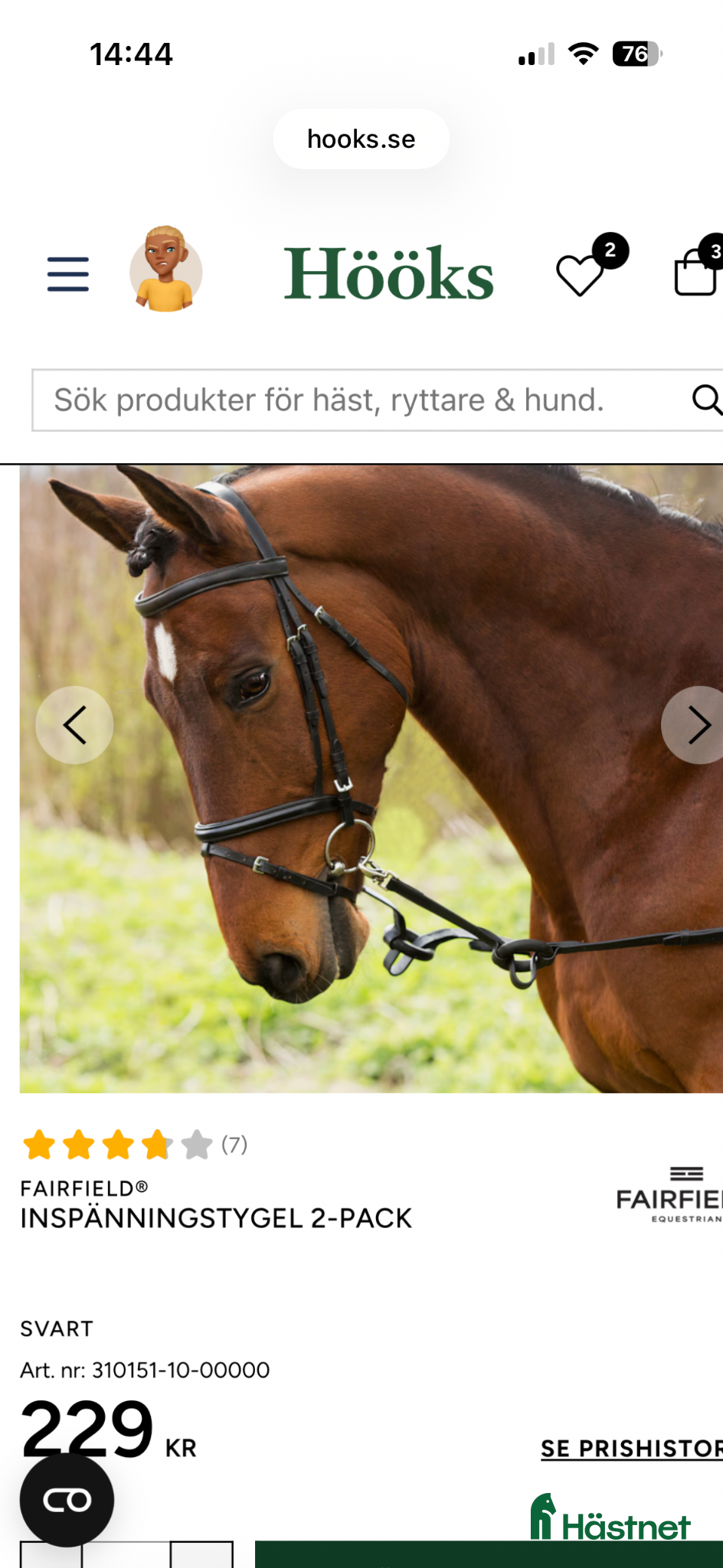 Träns hästutrustning Inspänningstygel rid el tömkörning (nya) - Annons 18