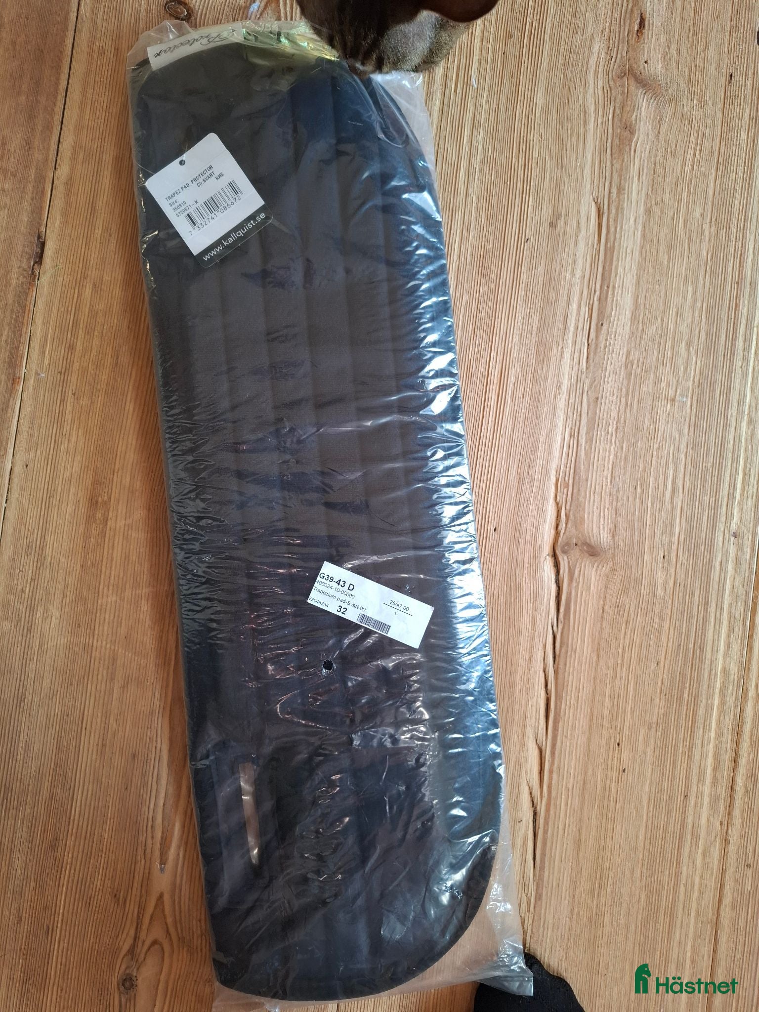 Sadeltillbehör hästutrustning till salu: Trapezium pad - Annons 3