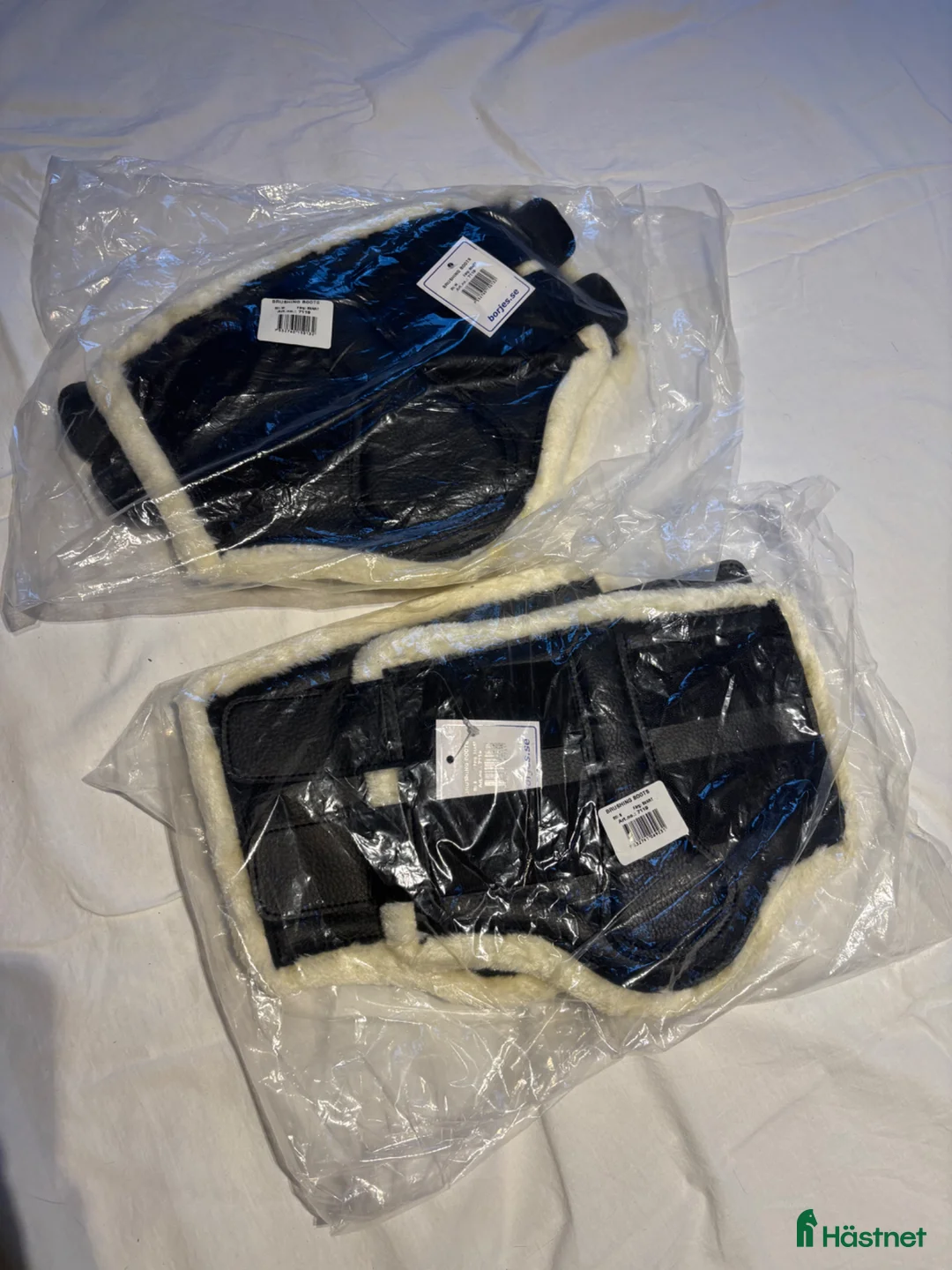 Benskydd hästutrustning till salu: Benskydd - Annons 2