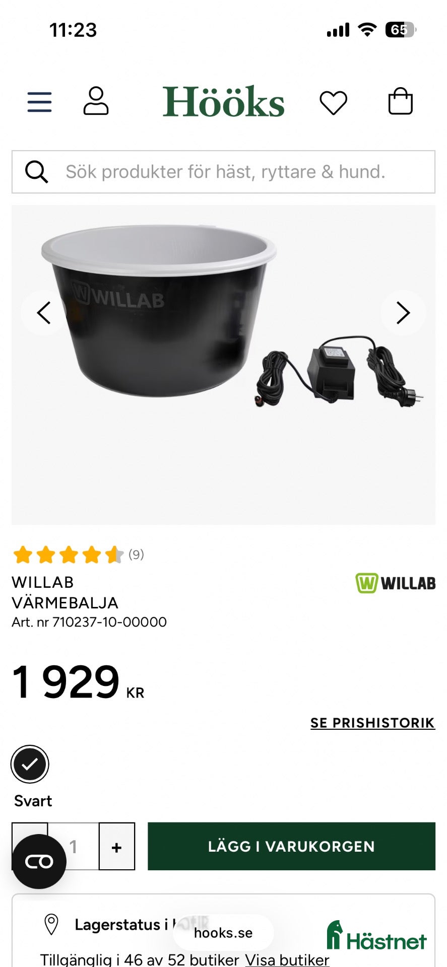 Stallinredning, stängsel & gård övrig utrustning till salu: Willab värmebalja 45 liter - Annons 4