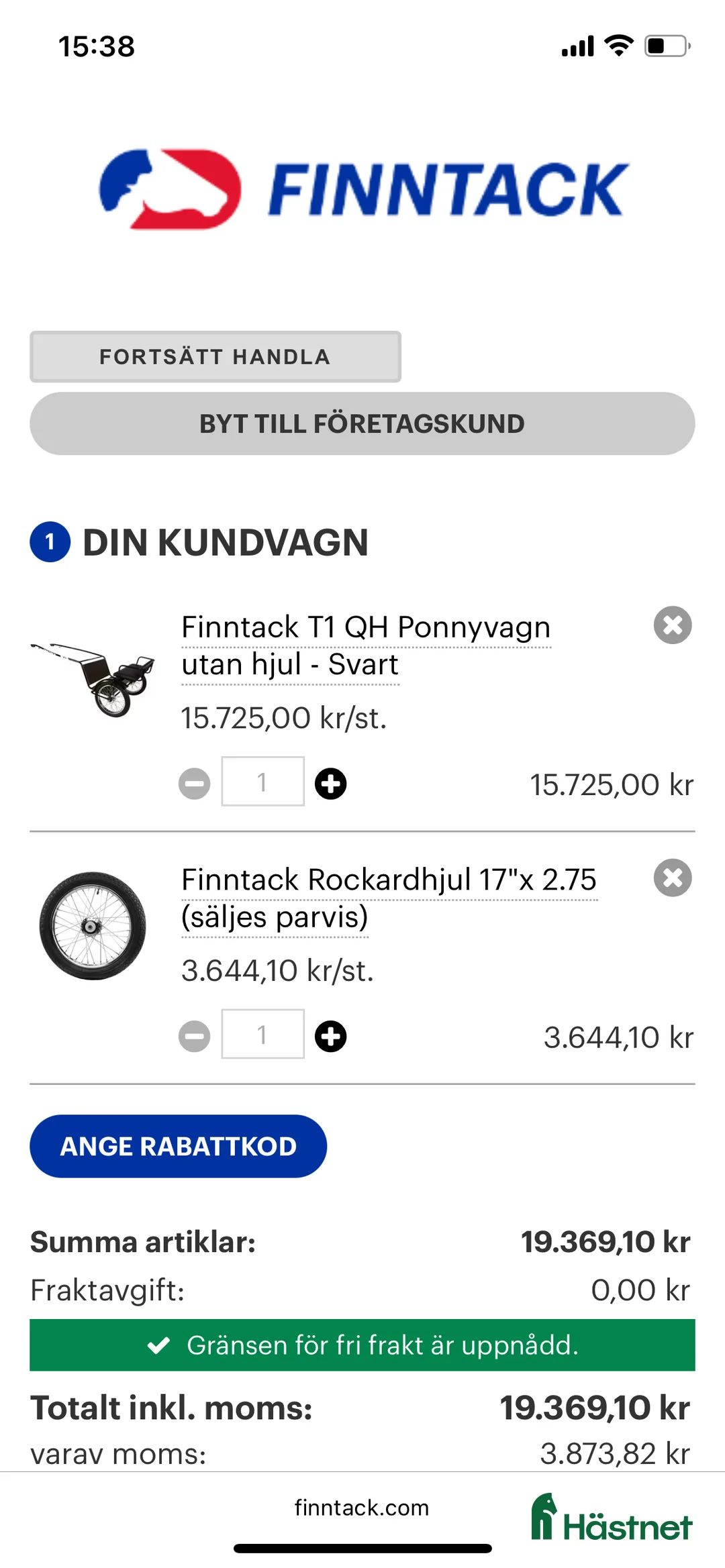 Travvagnar trav till salu: Komplett ponnyvagn och sele QH i Strömsnäsbruk - Annons 2
