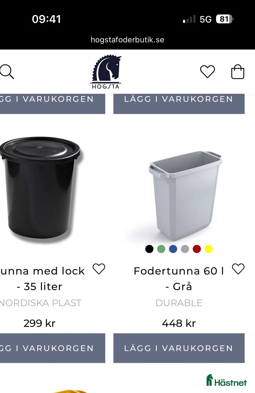 Stallinredning, stängsel & gård övrig utrustning till salu: Fodertunna, Grå 60l  i Skivarp - Annons 2