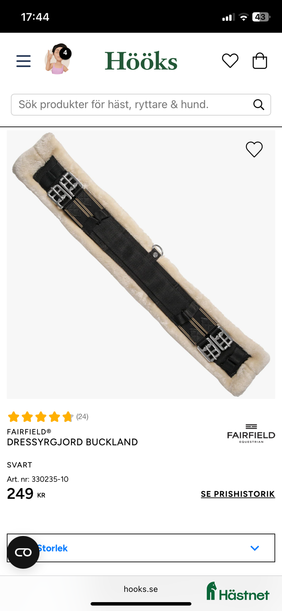 Sadeltillbehör hästutrustning till salu: Oanvänd sadelgjord teddy från Hööks i Gävle - Annons 1