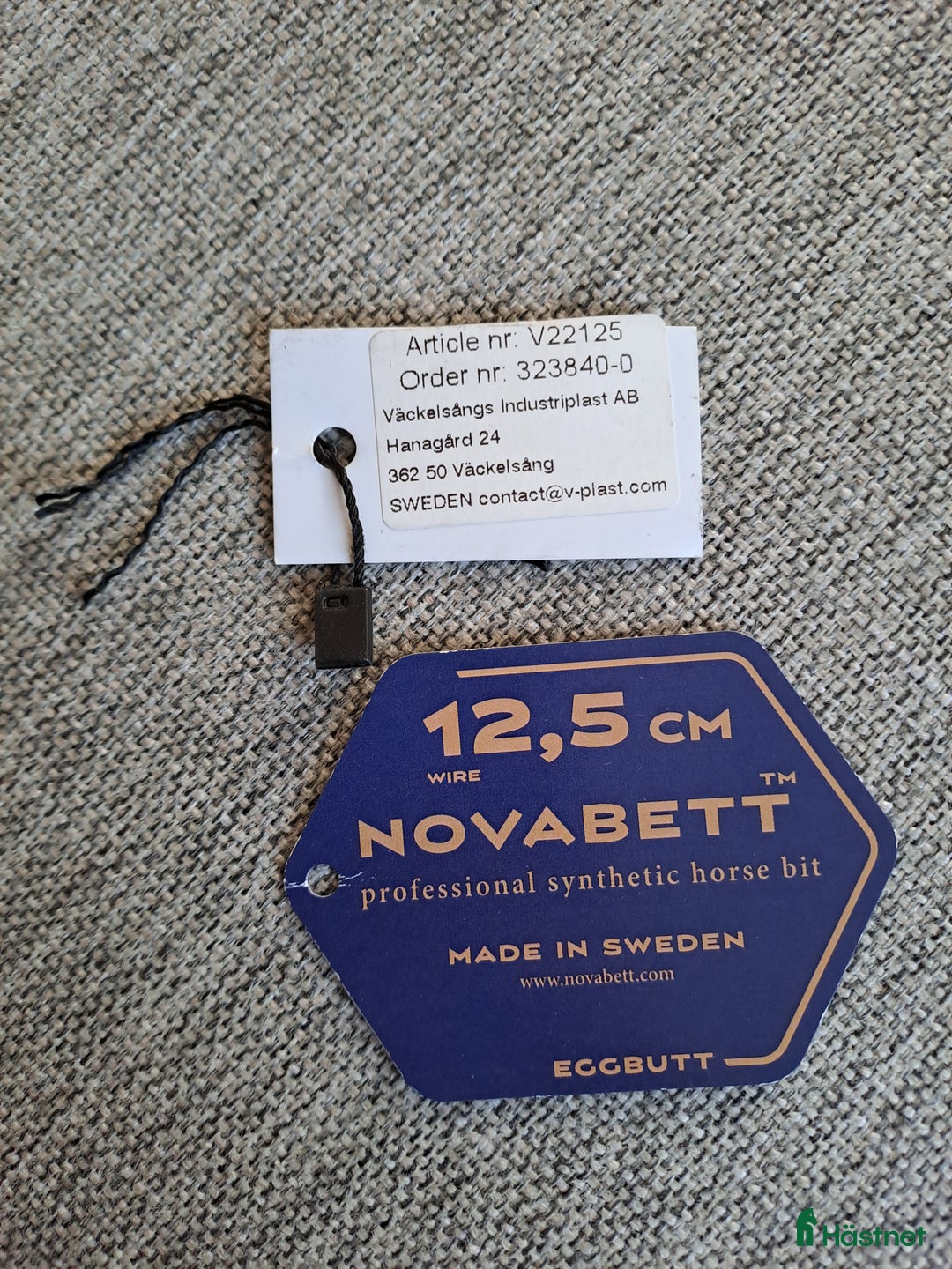 Bett hästutrustning till salu: Novabett 12,5 cm i Eskilstuna - Annons 3