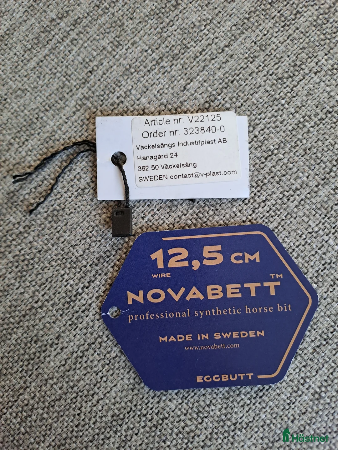 Bett hästutrustning till salu: Novabett 12,5 cm - Annons 3