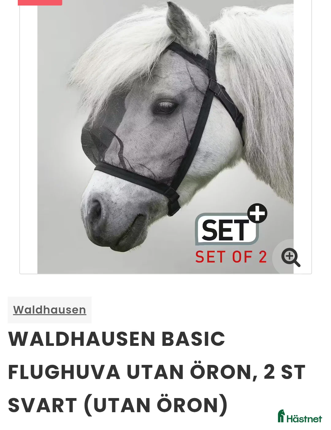 Övrig Hästutrustning hästutrustning till salu: Waldhausen flughuva/flugmask  * 2 stycken nya*  i Lillpite - Annons 1