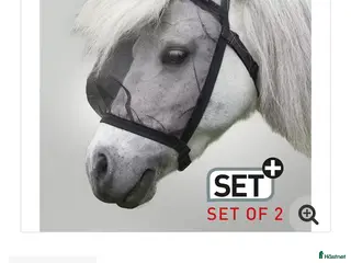 Övrig Hästutrustning hästutrustning till salu: Waldhausen flughuva/flugmask * 2 stycken nya* i Lillpite - Annons 2