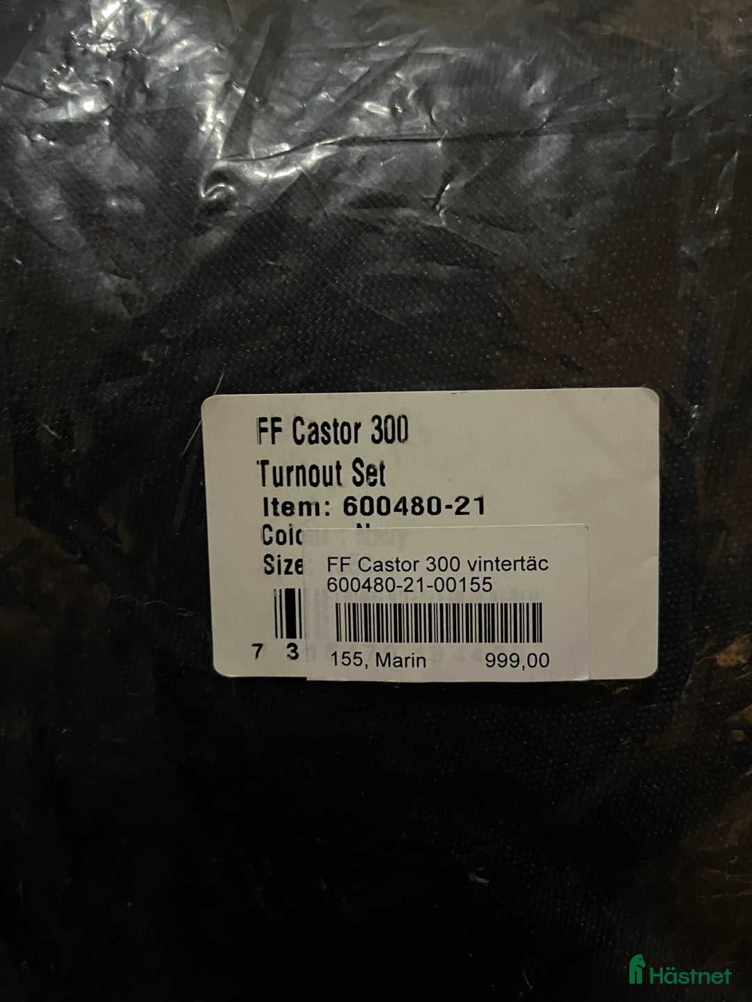 Täcken hästutrustning till salu: Nytt täcke i Vallda - Annons 2