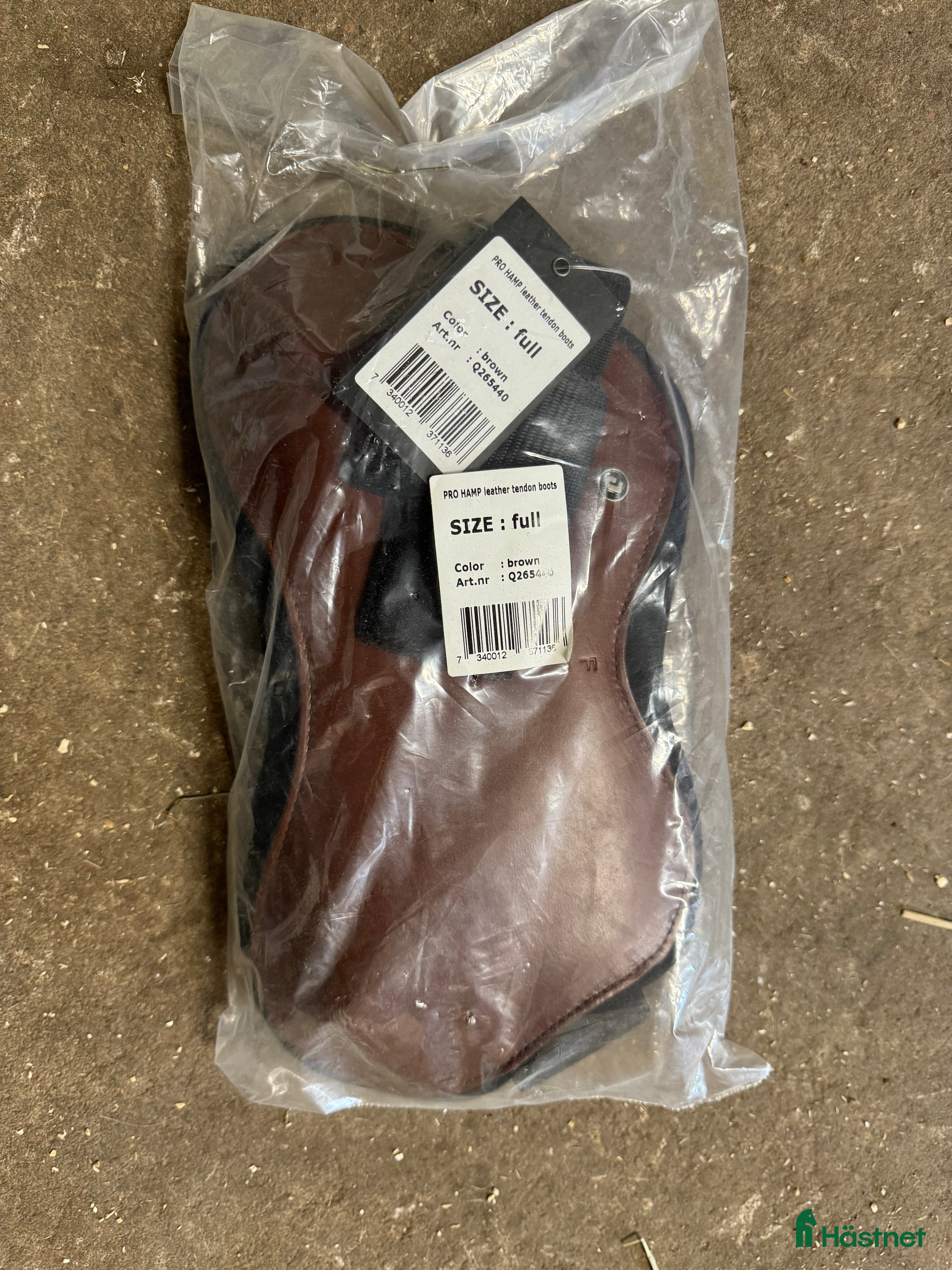 Benskydd hästutrustning till salu: Teknikskydd bak i Falkenberg - Annons 1