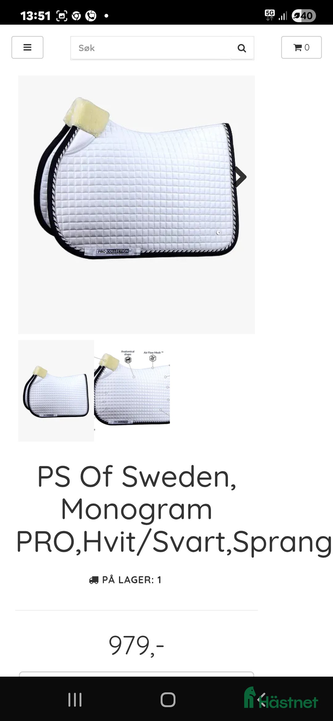 Sadeltillbehör hästutrustning till salu: Ps of sweden pro collection i Norrköping - Annons 5