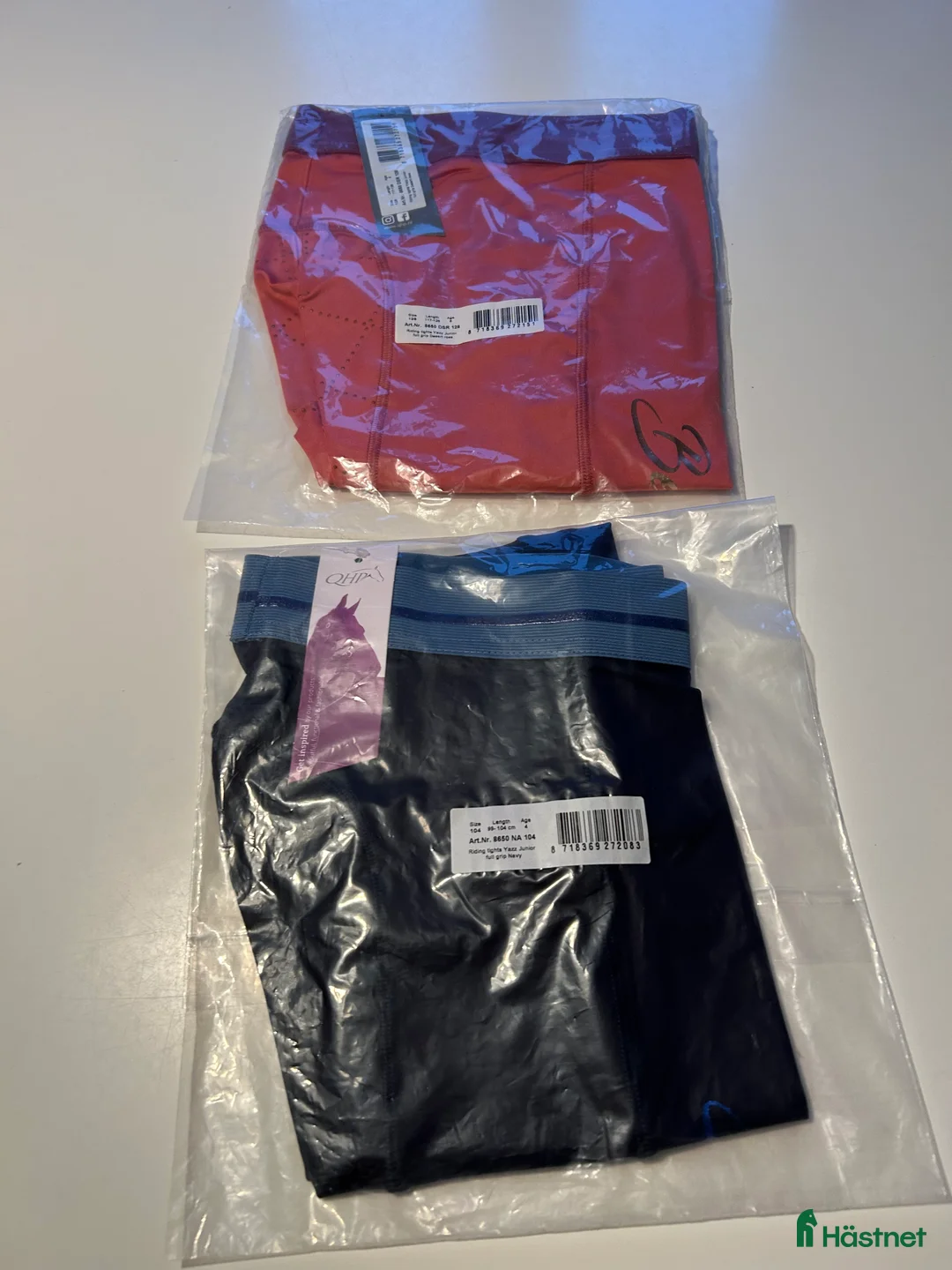 Ridbyxor ryttarutrustning till salu: Nya ridtights i storlek 140 och 152 i Vellinge - Annons 1