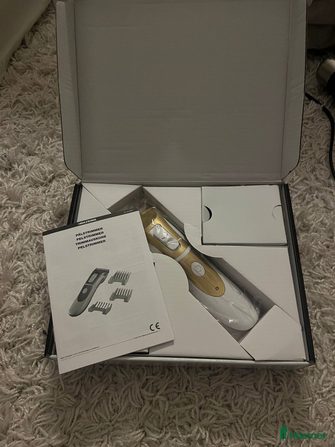 Övrig utrustning övrig utrustning till salu: Liten rakmaskin  i Visby - Annons 2