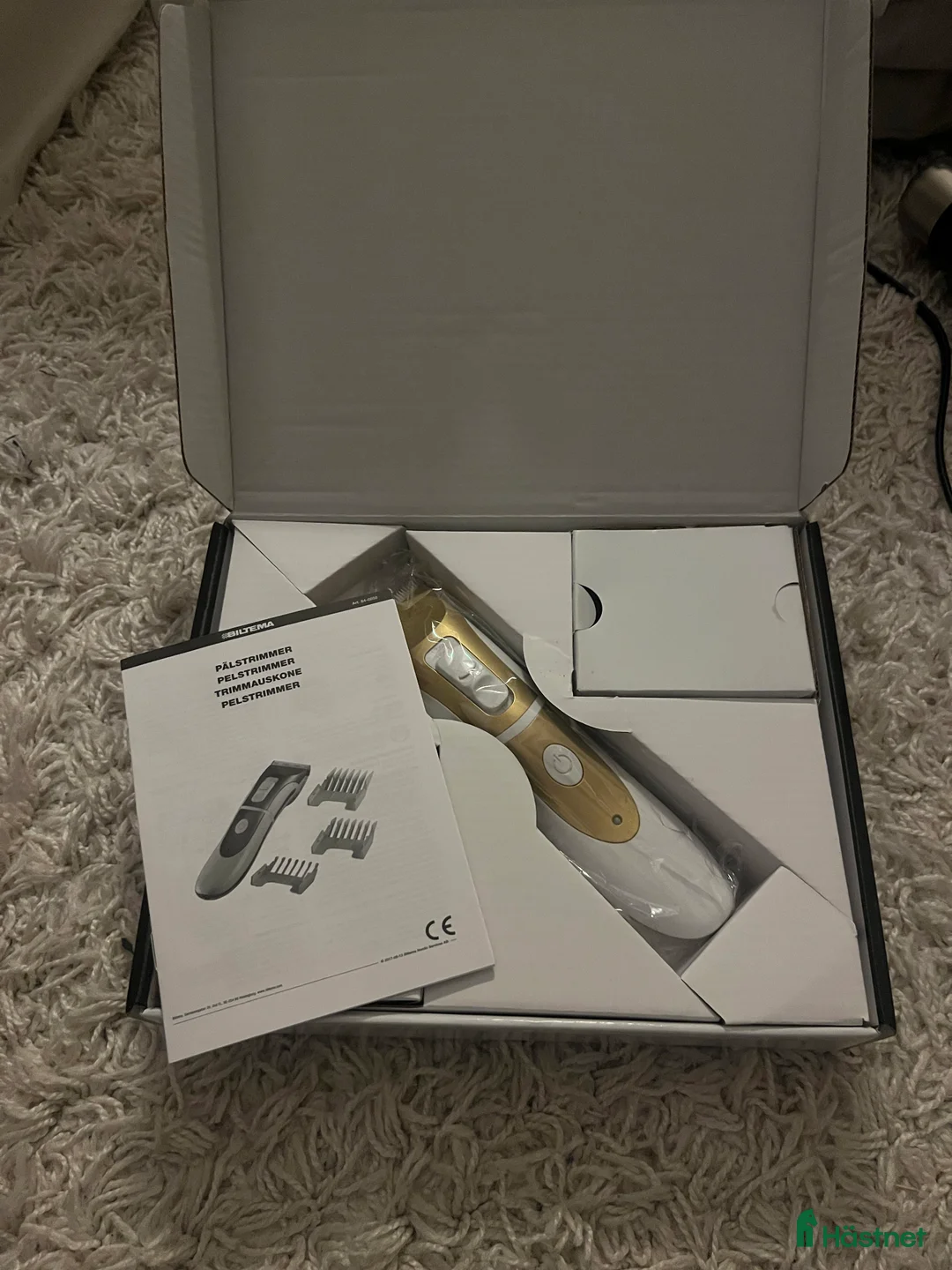 Övrig utrustning övrig utrustning till salu: Liten rakmaskin  i Visby - Annons 2