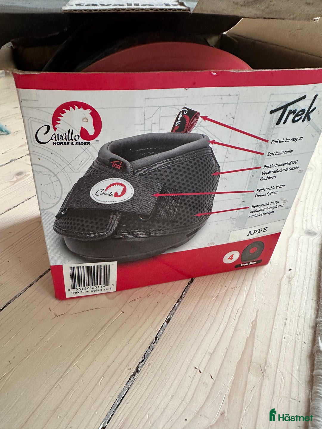 Övrig Hästutrustning hästutrustning till salu: Trek boots i Järfälla - Annons 1