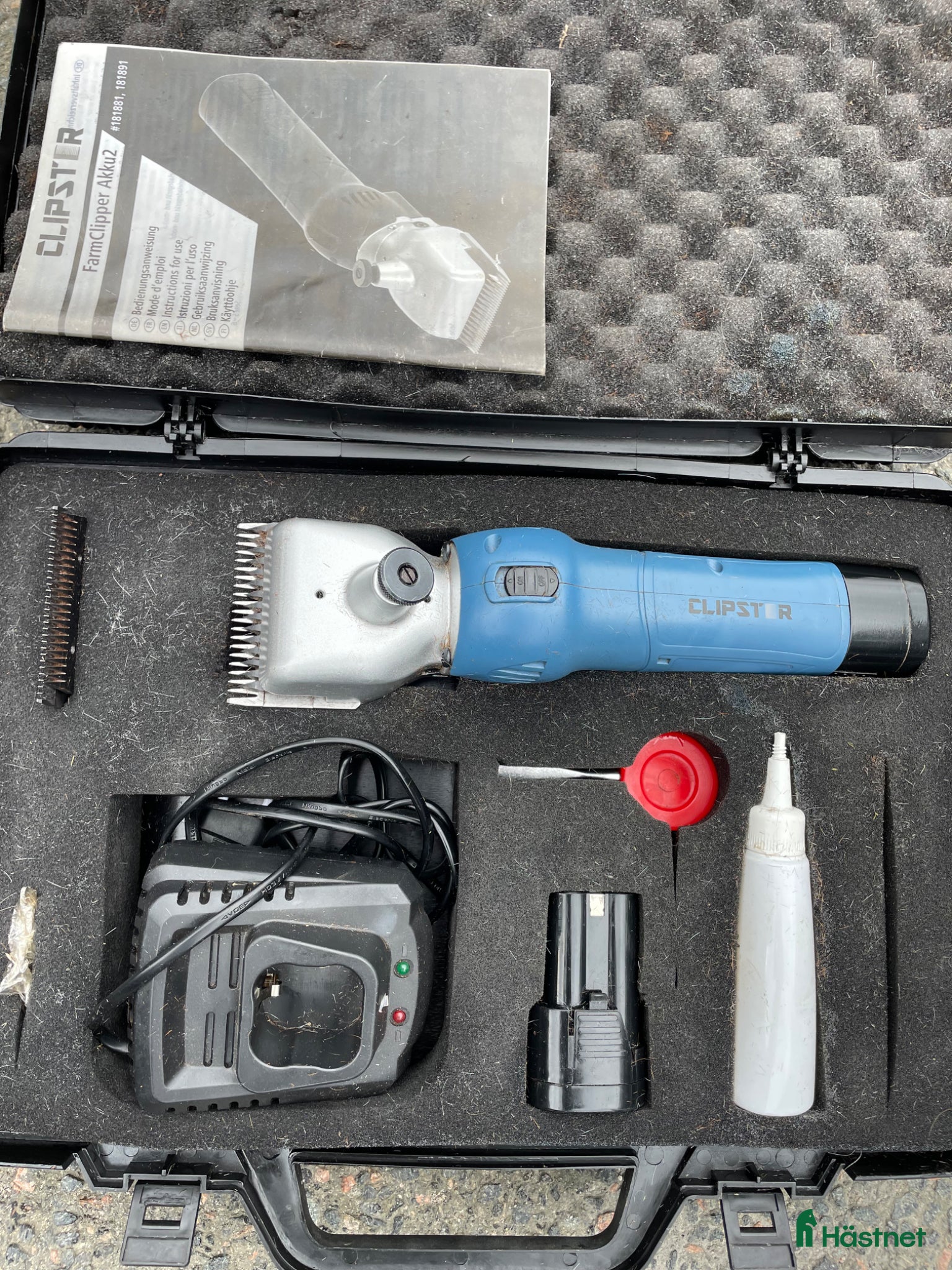 Övrig utrustning övrig utrustning till salu: Klippmaskin Kerbl farmclipper Akku 2 - Annons 4