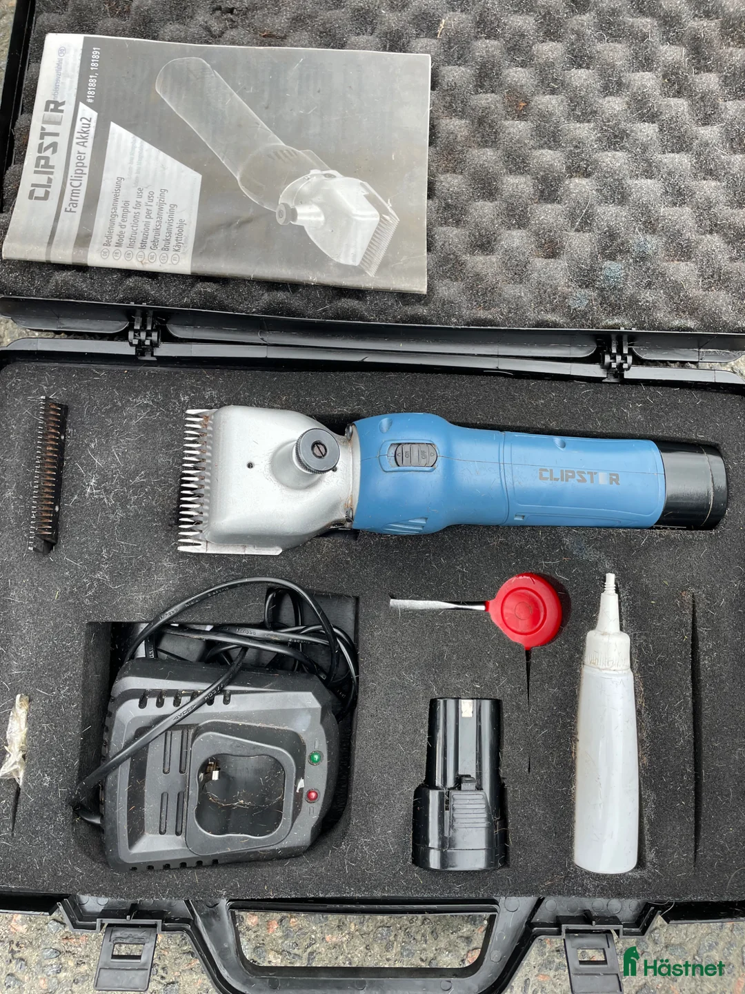 Övrig utrustning övrig utrustning till salu: Klippmaskin Kerbl farmclipper Akku 2 - Annons 1