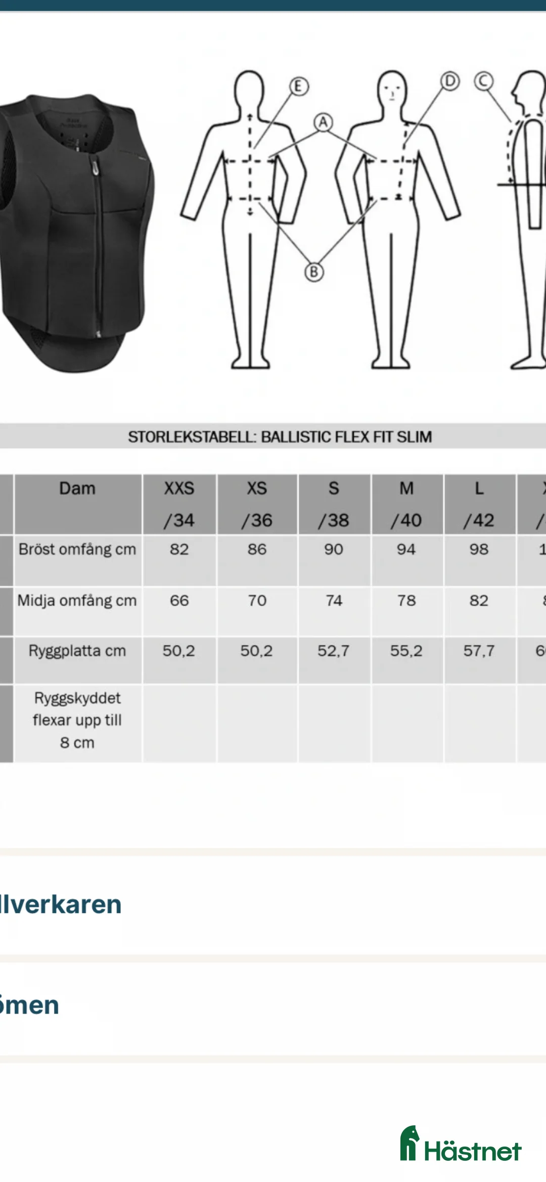 Säkerhetsvästar ryttarutrustning till salu: Säkerhetsväst Komperdell ballistic flex fit slim  i Vaxholm - Annons 5
