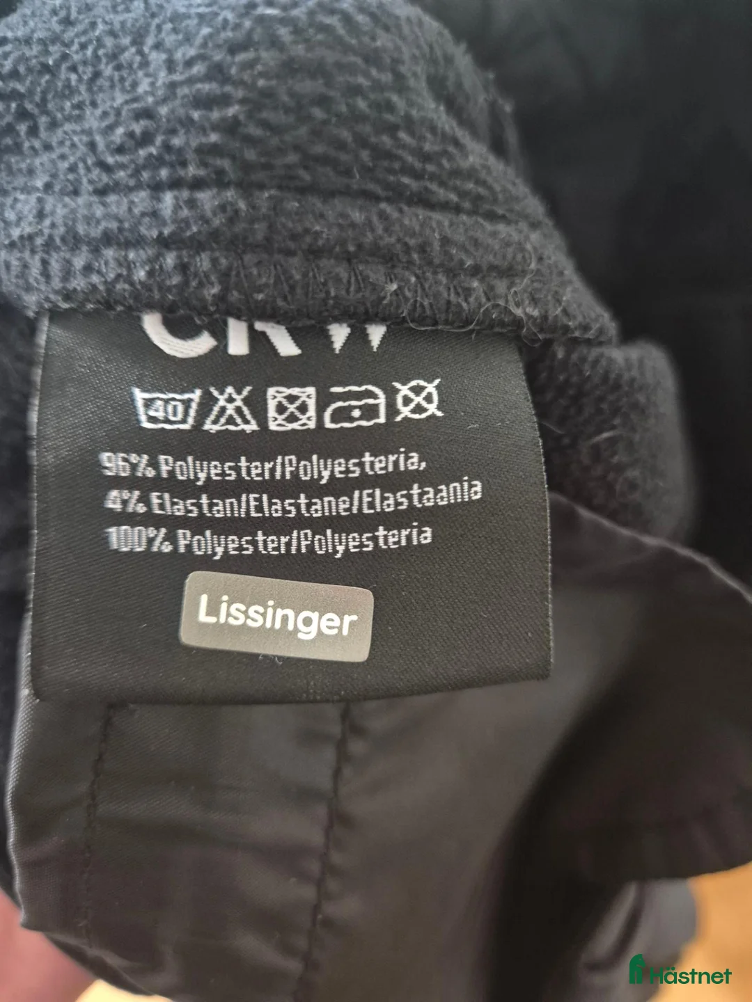 Ridbyxor ryttarutrustning till salu: Crw ridbyxor softshell M i Ängelholm - Annons 4