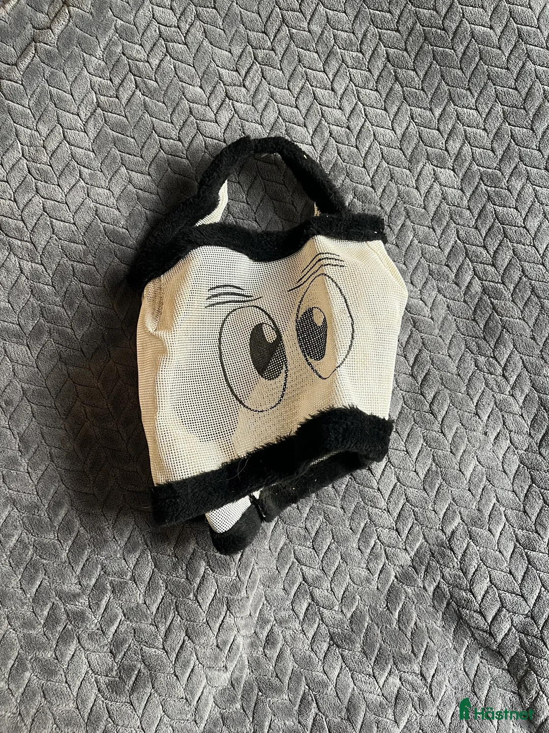 Övrig Hästutrustning hästutrustning till salu: Flughuva  - Annons 1