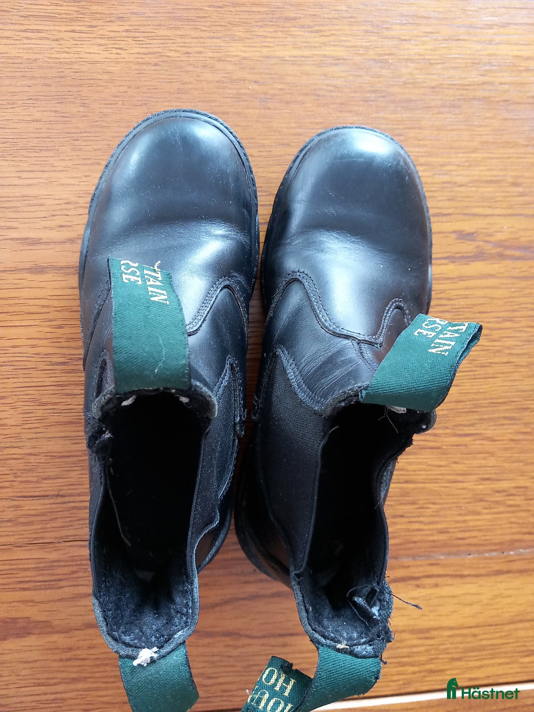 Ridstövlar ryttarutrustning till salu: Ridskor barn stl 33 i Uppsala - Annons 3