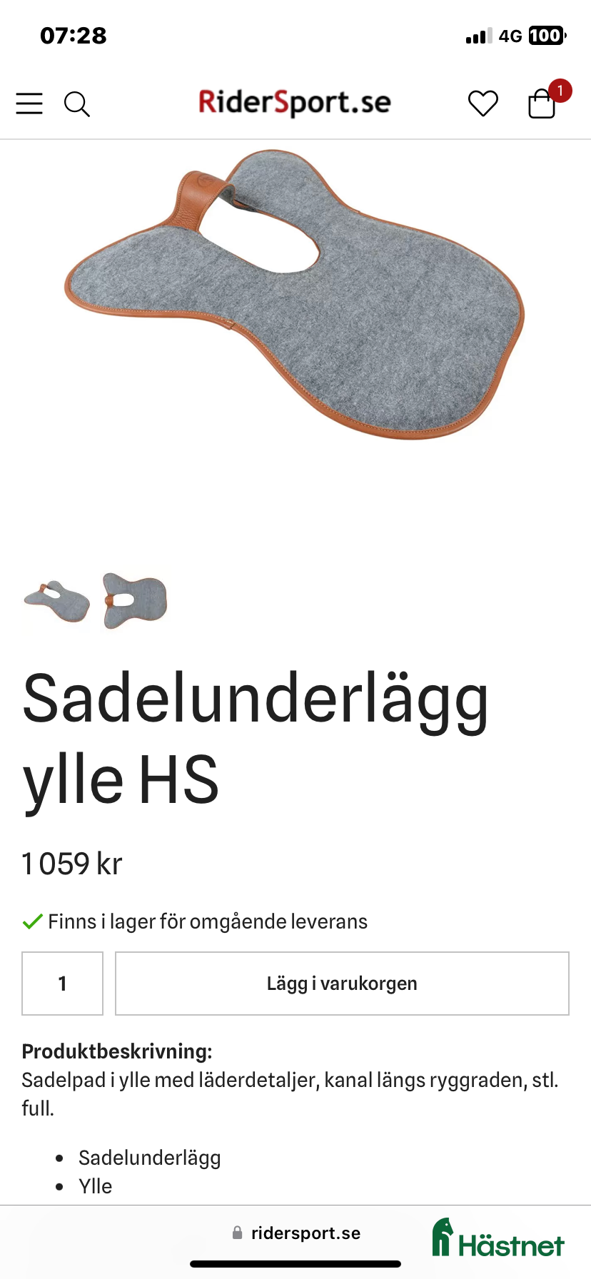 Sadeltillbehör hästutrustning Sadelpadd - Annons 1