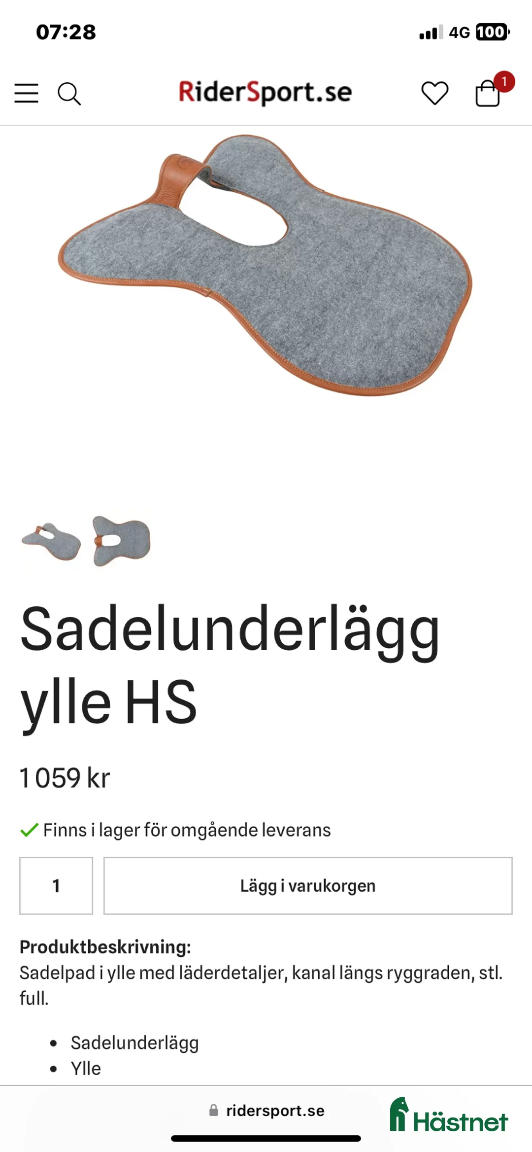 Sadeltillbehör hästutrustning till salu: Sadelpadd - Annons 1