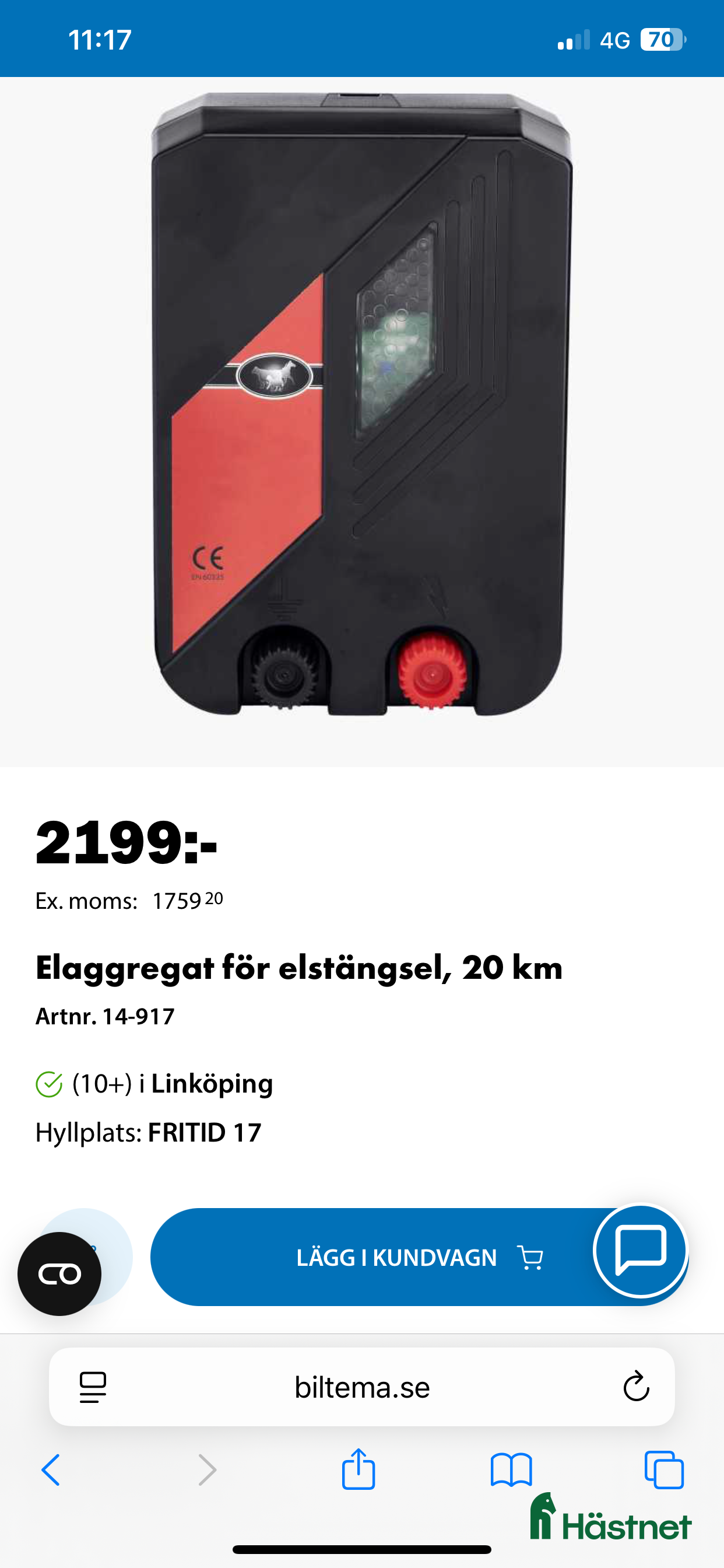 Stallinredning, stängsel & gård övrig utrustning till salu: 2 olika aggregat i Mjölby - Annons 15