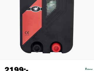 Stallinredning, stängsel & gård övrig utrustning till salu: 2 olika aggregat i Mjölby - Annons 14