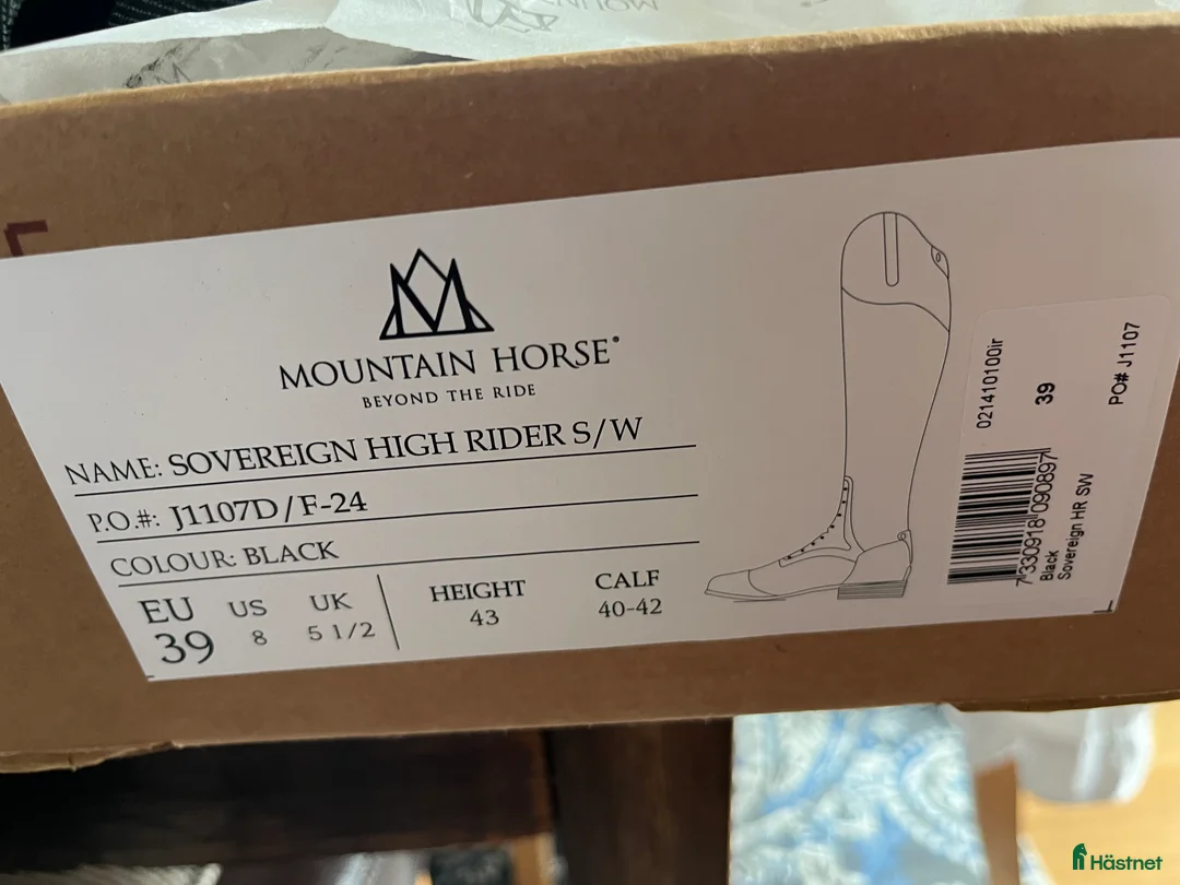 Ridstövlar ryttarutrustning till salu: Nya Ridstövlar  - Annons 3