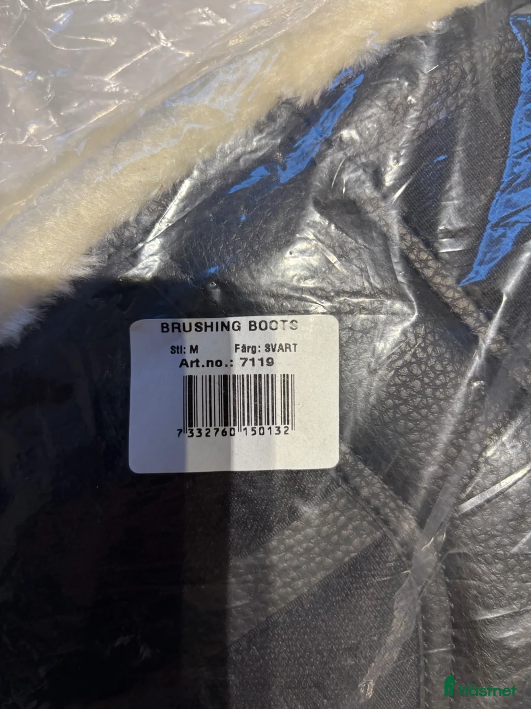 Benskydd hästutrustning till salu: Benskydd - Annons 4