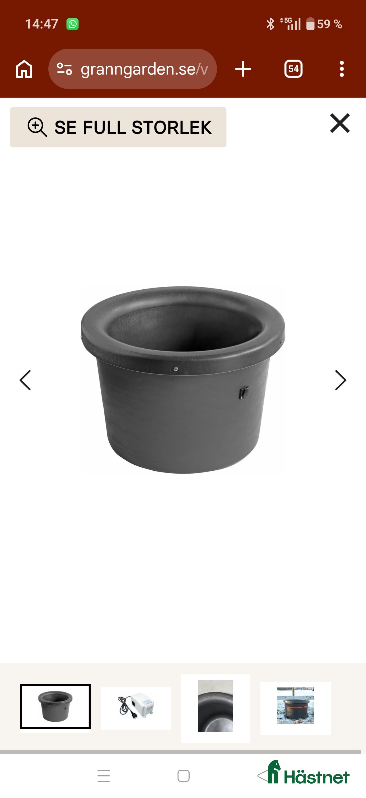 Stallinredning, stängsel & gård övrig utrustning till salu: Vatten tunna i Sunne - Annons 1