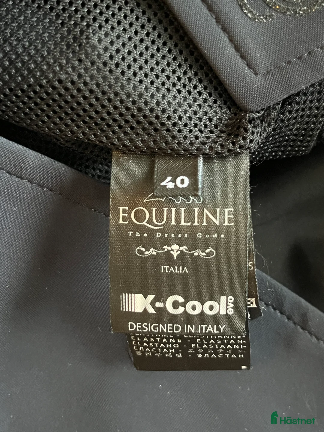 Jackor & Kavajer ryttarutrustning till salu: Superfin Equiline x-cool frack med bling  i Vallentuna - Annons 10