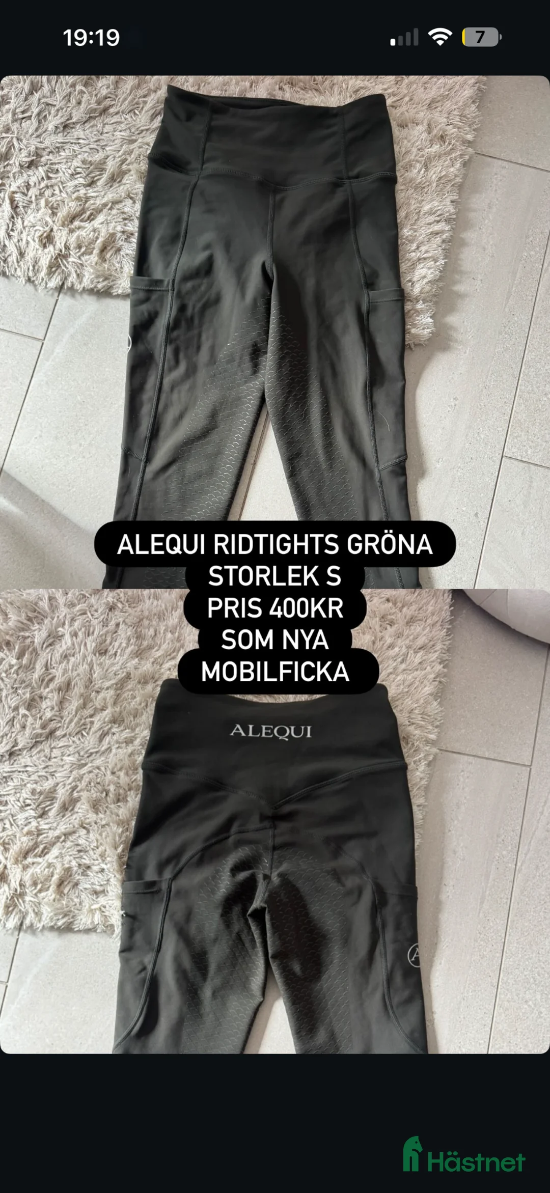 Ridbyxor ryttarutrustning till salu: Alequi ridtights - Annons 1