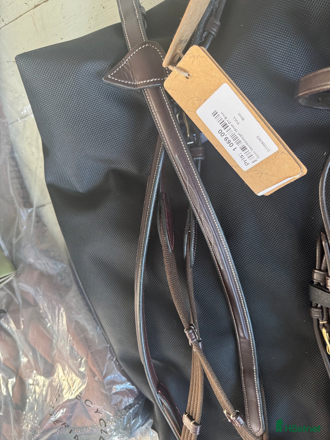 Träns hästutrustning till salu: Träns & tyglar  i Örkelljunga - Annons 2