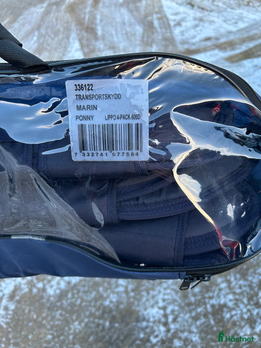 Övrig Hästutrustning hästutrustning till salu: Nya transportskydd i Nykvarn - Annons 2