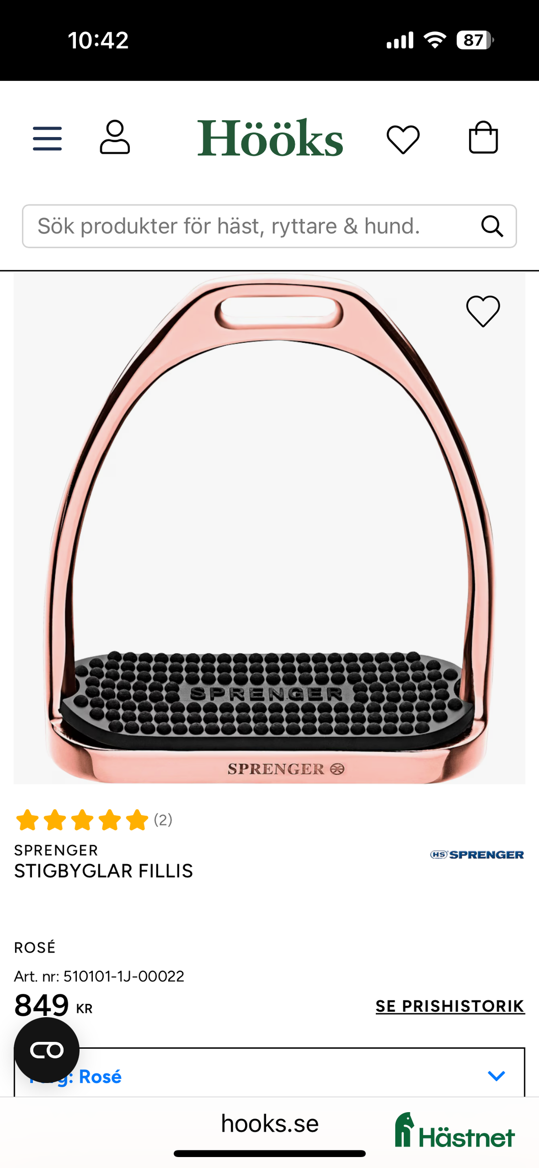 Stigbyglar hästutrustning till salu: Stigbyglar i Uppsala - Annons 1