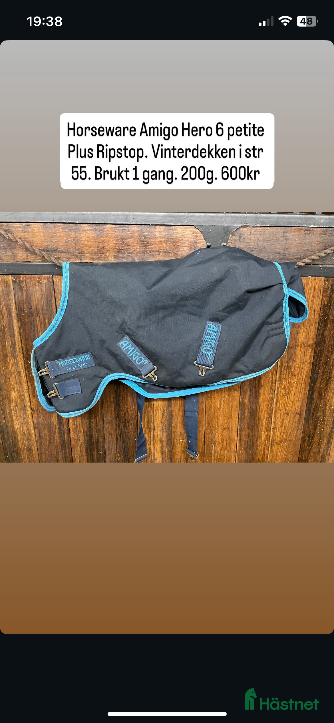 Täcken hästutrustning Horseware storlek 55 i Sandefjord - Annons 9