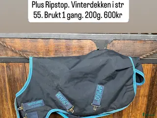 Täcken hästutrustning Horseware storlek 55 i Sandefjord - Annons 9