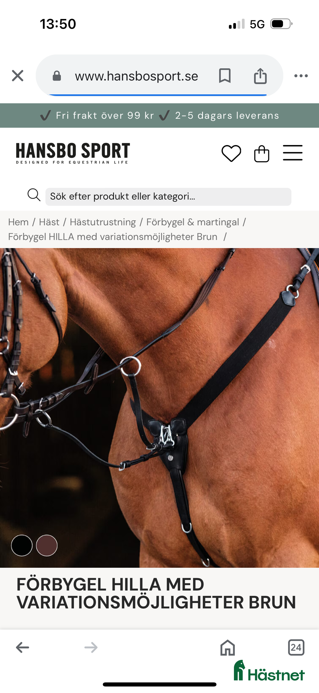 Sadeltillbehör hästutrustning till salu: Sprillans ny förbygel i Bro - Annons 1