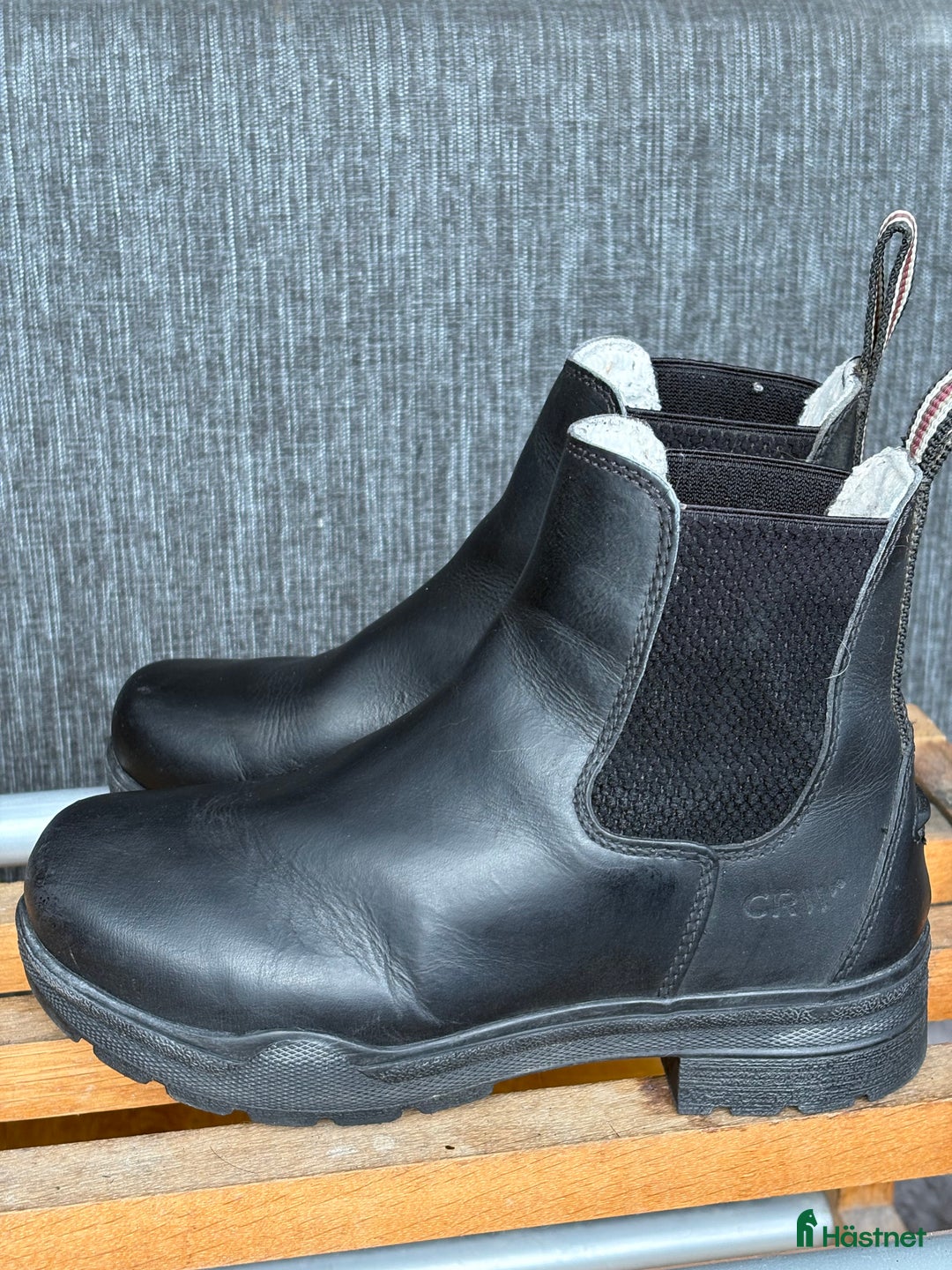 Övrig Ryttarutrustning ryttarutrustning till salu: Fodrad ridsko i Lindome - Annons 2