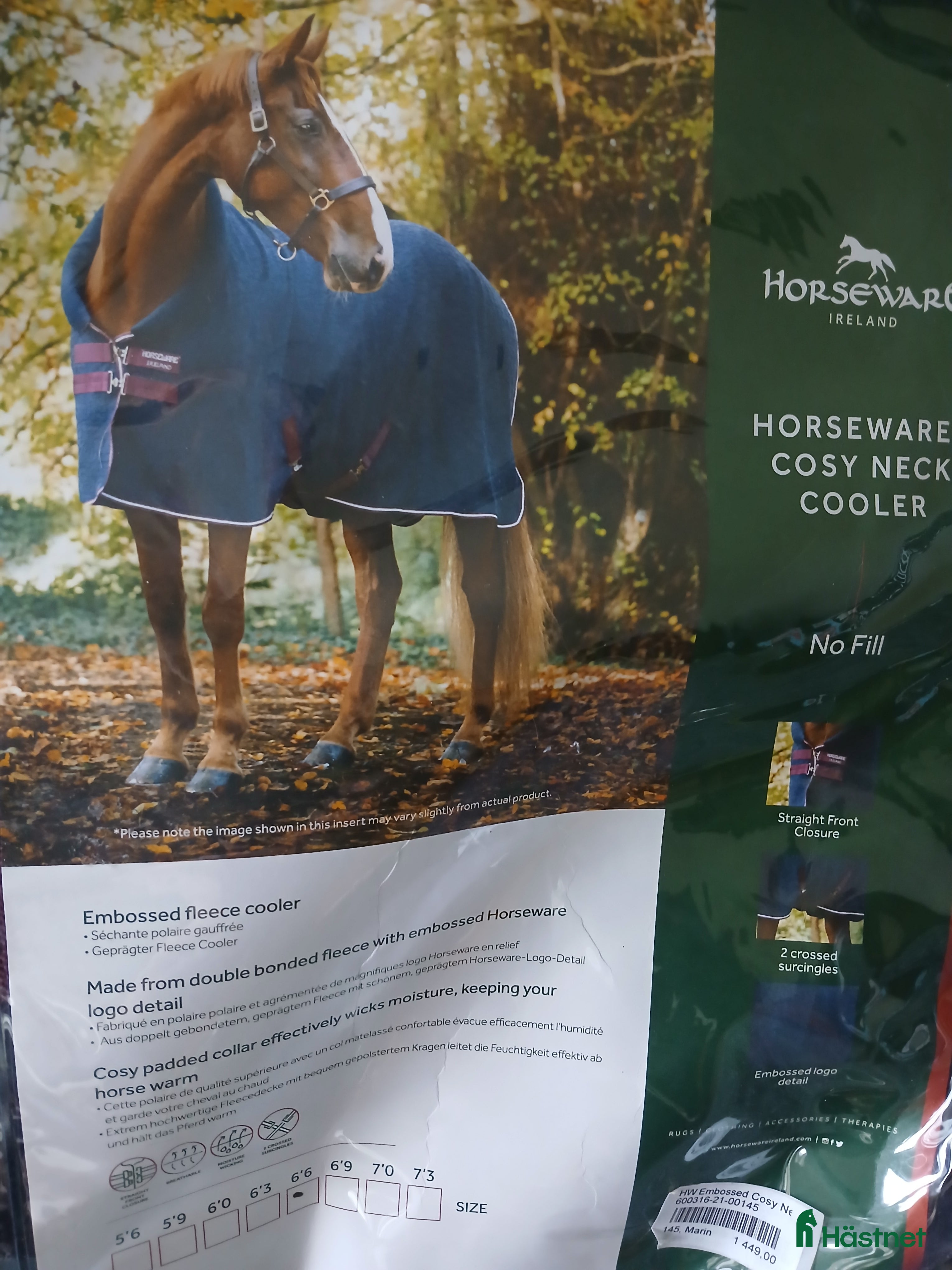 Täcken hästutrustning till salu: Horseware Cosy neck cooler 145 cm i Bergshamra - Annons 16