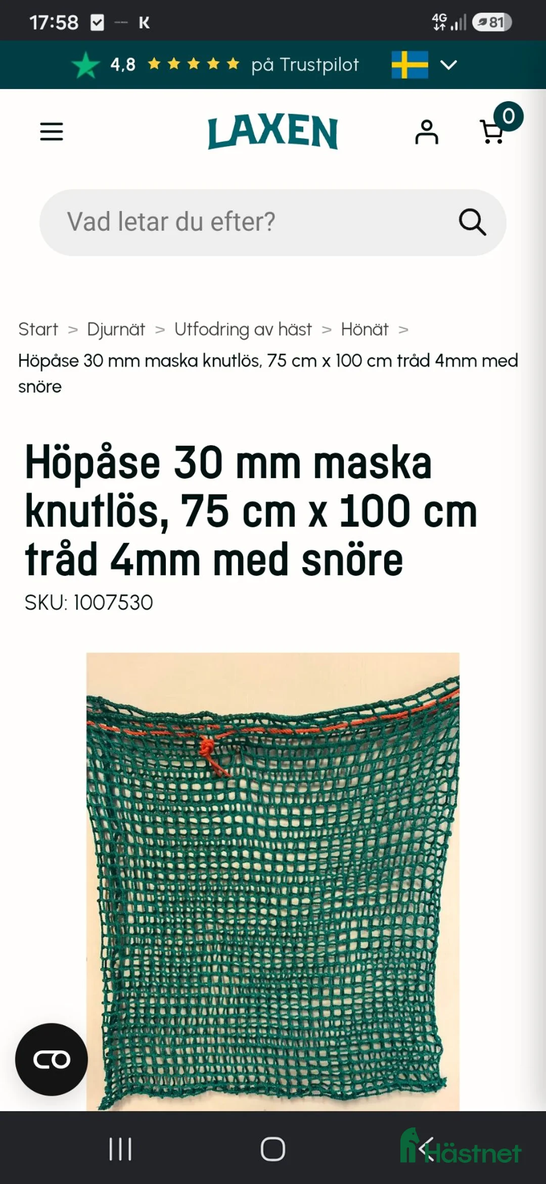 Stallinredning, stängsel & gård övrig utrustning till salu: Slowfeeder hönät - Annons 3