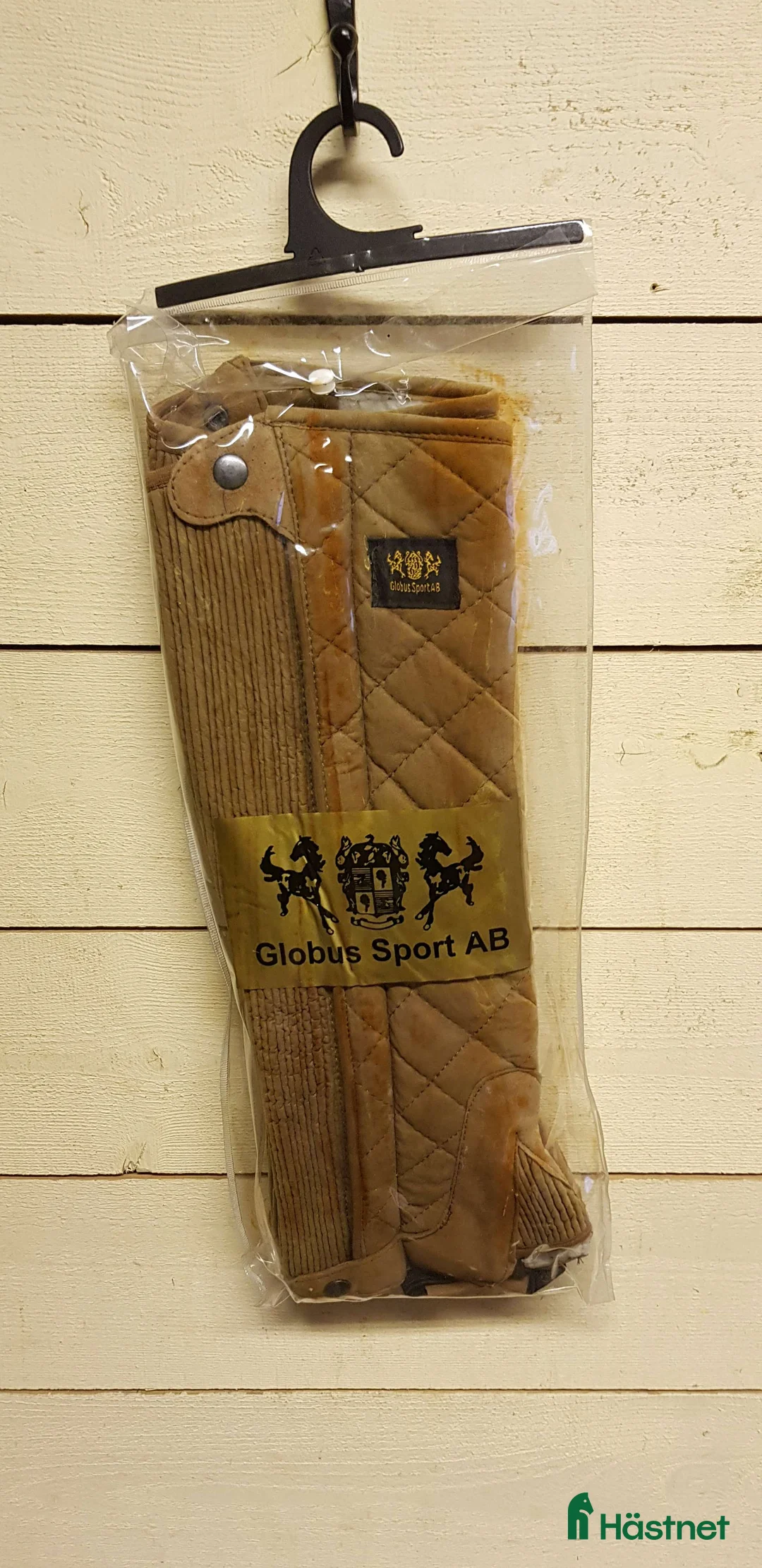 Övrigt Ridkläder ryttarutrustning till salu: Vinterfodrade Ljusbruna chaps, S i Nora - Annons 2