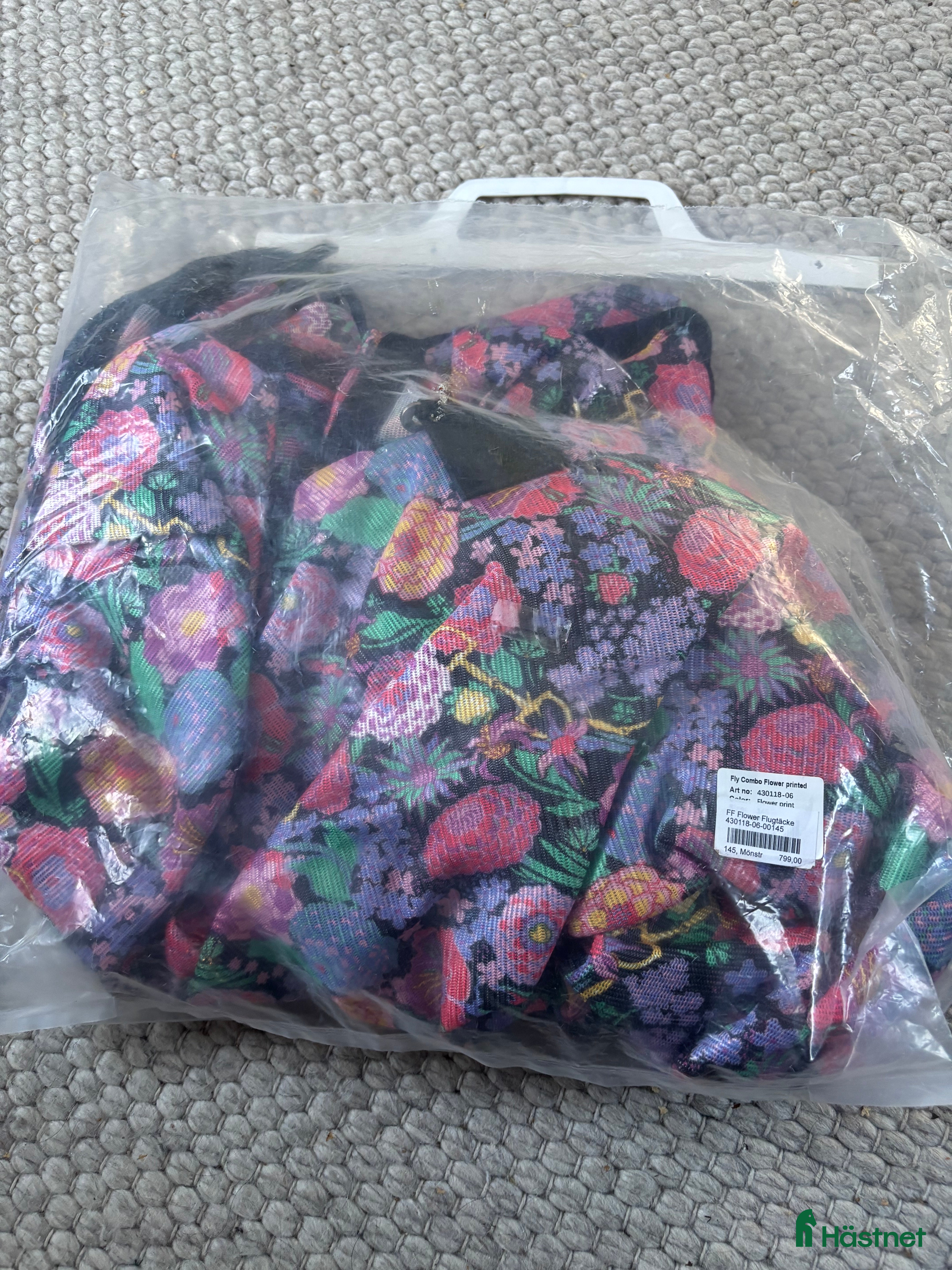 Täcken hästutrustning till salu: Helt nytt Flugtäcke  i Upplands Väsby - Annons 18