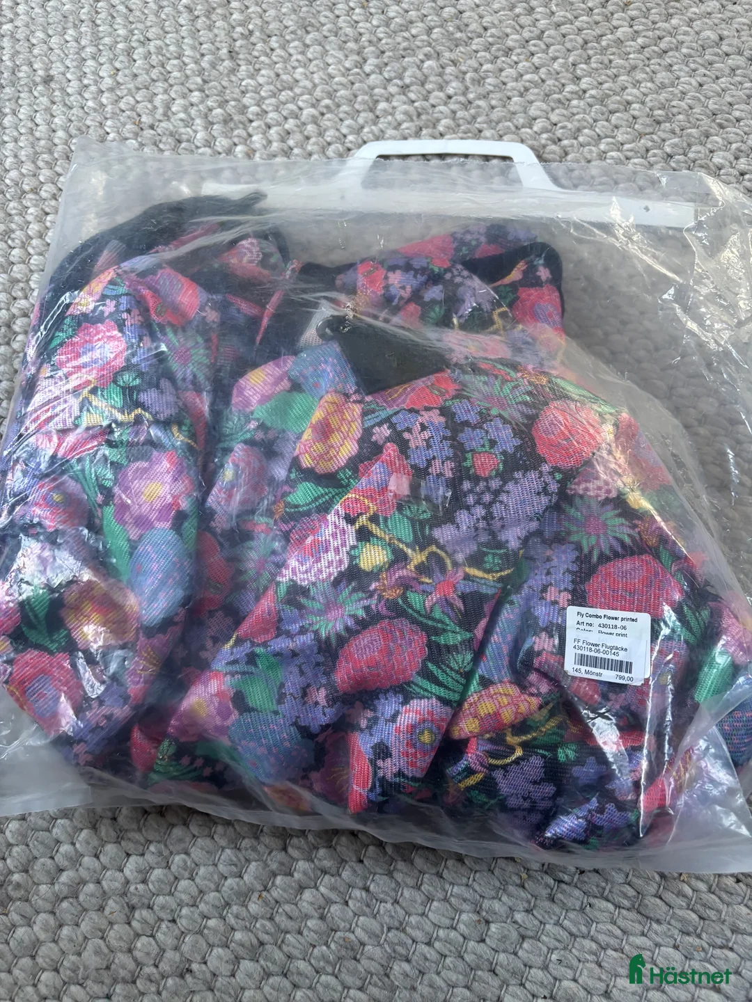 Täcken hästutrustning till salu: Helt nytt Flugtäcke  i Upplands Väsby - Annons 1