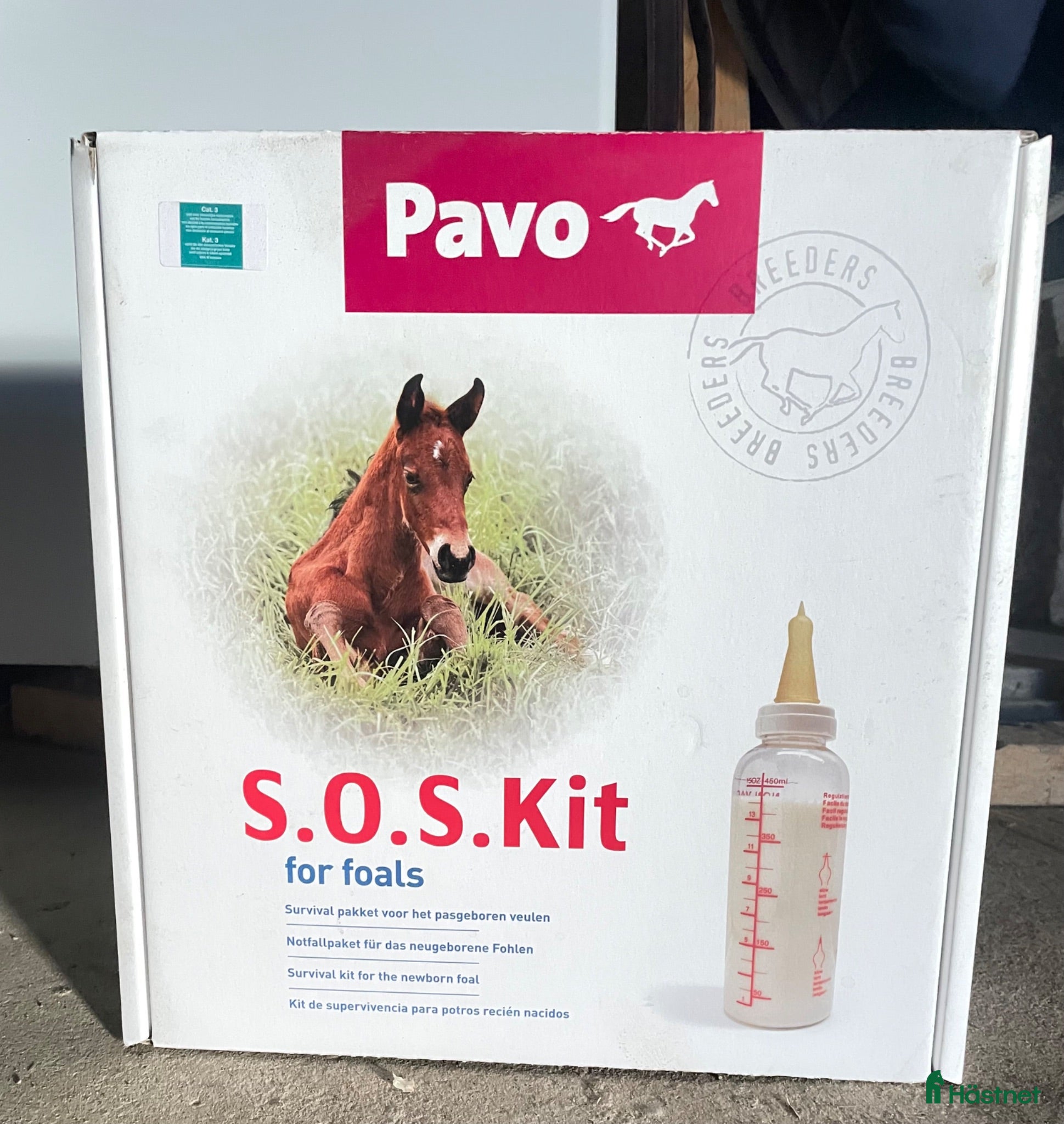 Övrig utrustning övrig utrustning till salu: Fölningskit från Pavo - Annons 23